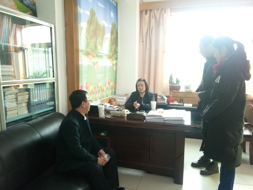 为老师送热茶